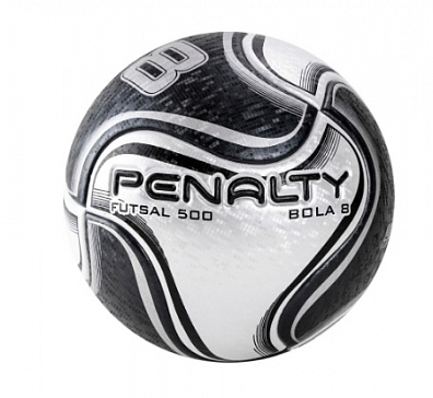 Мяч футзальный PENALTY BOLA FUTSAL 8 X 
